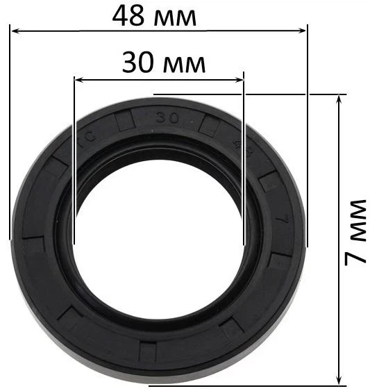 Сальник 30×48×7 TC (saln450) - изображение 3