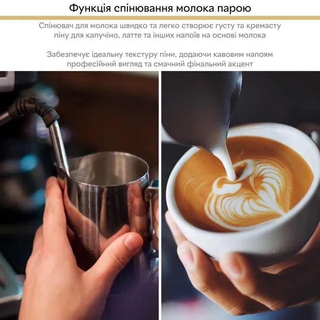 Кофеварка рожковая RZTK Espresso – фото, отзывы, характеристики в