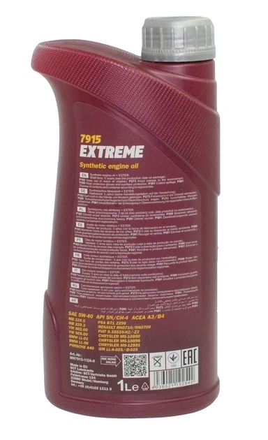 Масло для 4-х тактных двигателей MANNOL Extreme 4T API SN/CF 5W-40, 1 л, синтетика (смаз211) - изображение 2