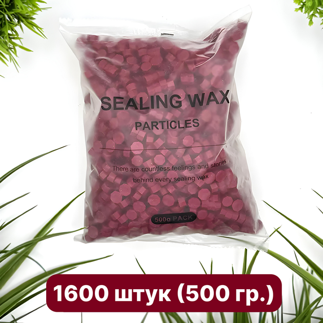 Сургуч брусочки 500 г Бордо - Фото 1 Сургуч брусочки 500 г Бордо - зображення 1