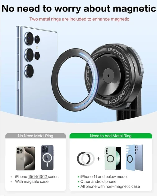 Штатив Omoton VM03 черный - изображение 3