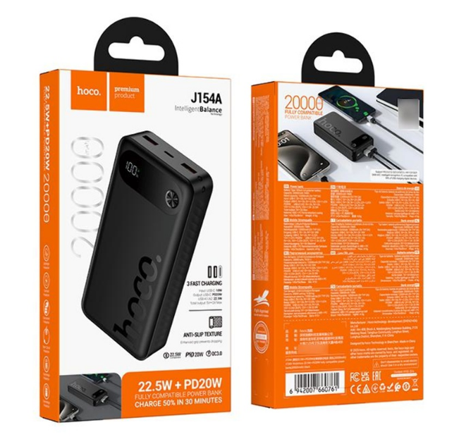 Павербанк Power bank Hoco J154A 20000 mAh 22.5W + PD 20W з дисплеєм black - Фото 4 Павербанк Power bank Hoco J154A 20000 mAh 22.5W + PD 20W з дисплеєм black - зображення 4