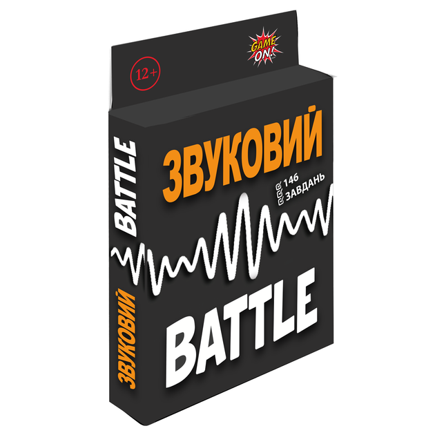 Настольная игра Game On Звуковой Battle (4820266222802) - Фото 2 Настольная игра Game On Звуковой Battle (4820266222802) - изображение 2