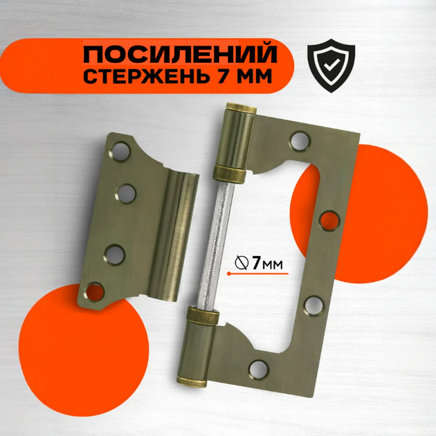 Комплект усиленных накладных петель-бабочка для межкомнатных дверей LEGEND 100*75*2BB AB Античная бронза - изображение 3