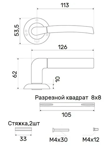 Дверные ручки для межкомнатных (входных) дверей на круглой розетке TRION VERDE-AL-AL AB\CP - Фото 3 Дверные ручки для межкомнатных (входных) дверей на круглой розетке TRION VERDE-AL-AL AB\CP - изображение 3
