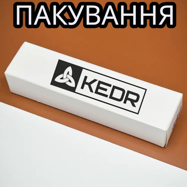 Комплект прихованих сталевих прямокутних ручок для розсувних дверей KEDR Сатин - зображення 6