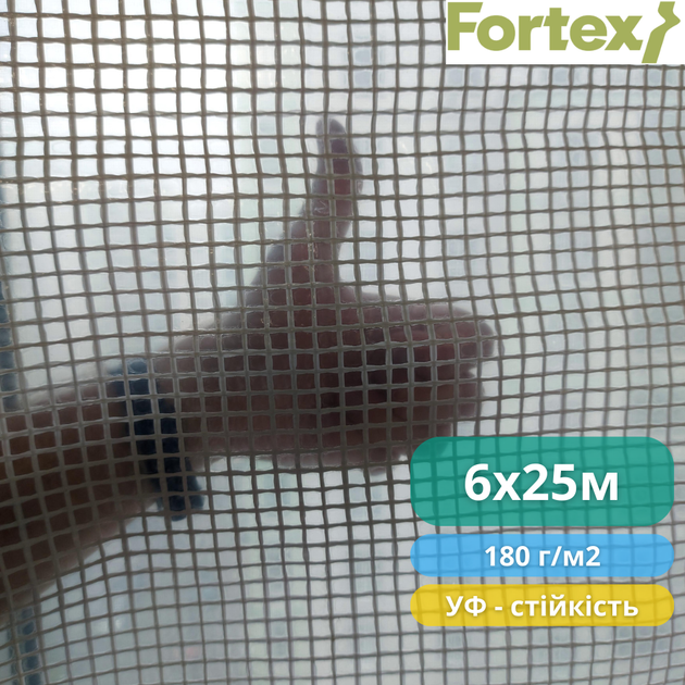 Плівка поліетиленова армована Fortex 6 x 25 м, 150 м2, 180 г/м2, прозора - зображення 11