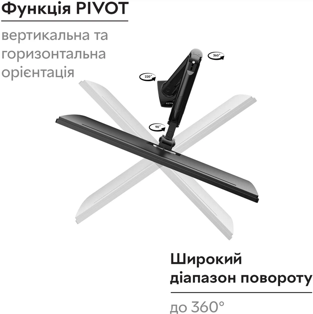 Настольное крепление для монитора RZTK NB-F80 17-30'' до 9кг VESA 75x75/100x100мм Black + кабель USB3.0 1.5 м - Фото 8 Настольное крепление для монитора RZTK NB-F80 17-30'' до 9кг VESA 75x75/100x100мм Black + кабель USB3.0 1.5 м - изображение 8