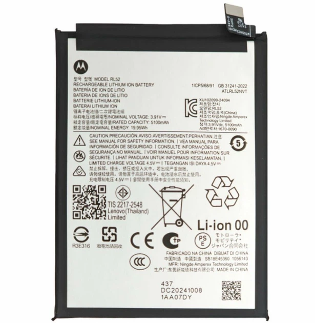 Акумулятор RL52 для Motorola Moto E15, Moto G05, Moto G06, Moto G15, Li-Polymer, 5200mAh, оригінал (PRC) - Фото 1 Акумулятор RL52 для Motorola Moto E15, Moto G05, Moto G06, Moto G15, Li-Polymer, 5200mAh, оригінал (PRC) - изображение 1