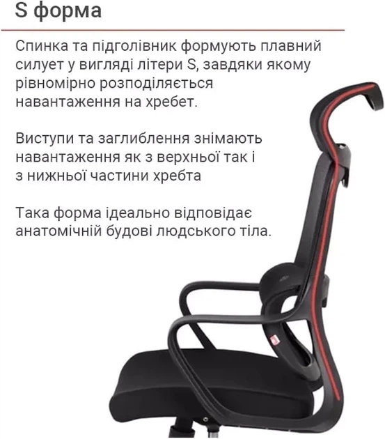 Кресло АКЛАС Дориан BL TILT (K-01 black/OS Black) - изображение 9