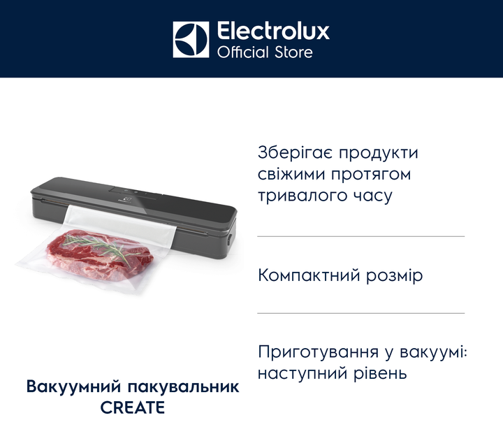 Вакуумный упаковщик ELECTROLUX E4VS1-4AG - изображение 9