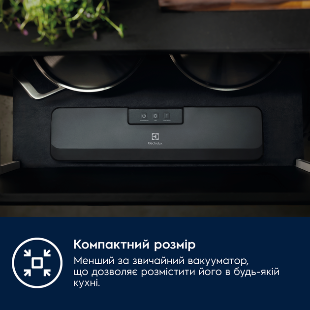 Вакуумный упаковщик ELECTROLUX E4VS1-4AG - изображение 11