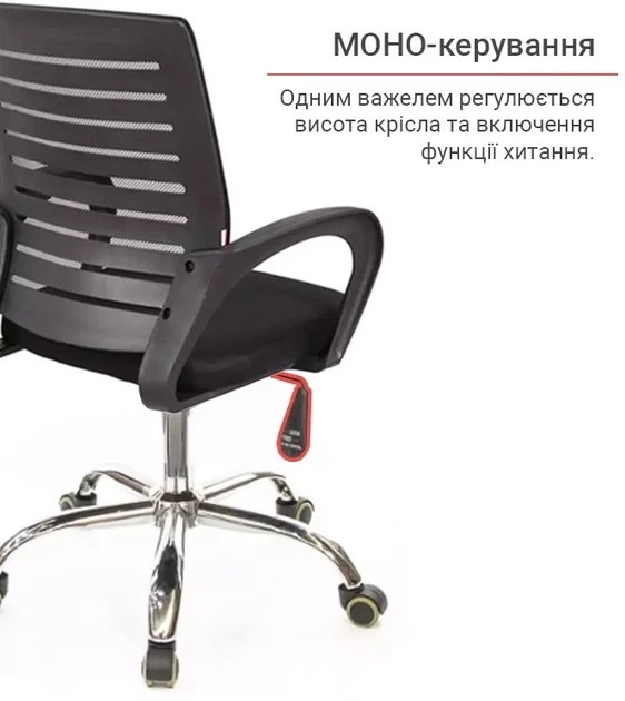Кресло АКЛАС Фиджи TILT 6109B (Черный) - изображение 11