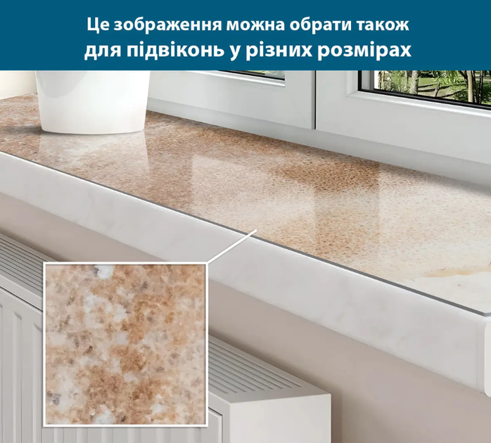 Покриття для столу, м'яке скло з фотопринтом, Плавна мармурова текстура, 1,2 мм (600х1200)(МСПБ-3-tx341) - Фото 4 Покриття для столу, м'яке скло з фотопринтом, Плавна мармурова текстура, 1,2 мм (600х1200)(МСПБ-3-tx341) - зображення 4