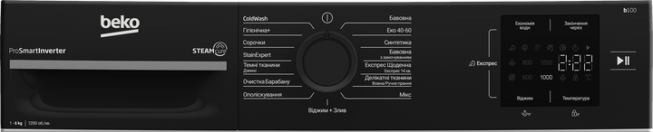 Стиральная машина Beko BM1WFSU36233WPBB - Фото 5 Стиральная машина Beko BM1WFSU36233WPBB - изображение 5