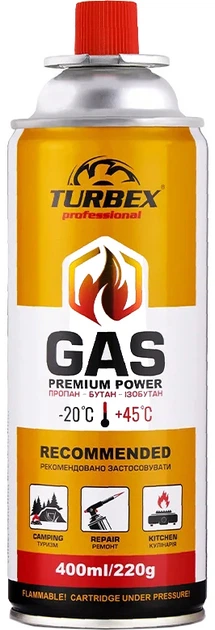 Газовый баллон всесезонный Turbex Professional GAS, 220 г - Фото 1 Газовый баллон всесезонный Turbex Professional GAS, 220 г - изображение 1