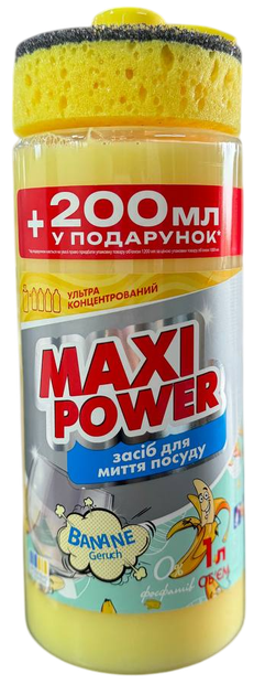 Средство для мытья посуды Maxi Power Банан с губкой, 1.2 л - Фото 1 Средство для мытья посуды Maxi Power Банан с губкой, 1.2 л - изображение 1