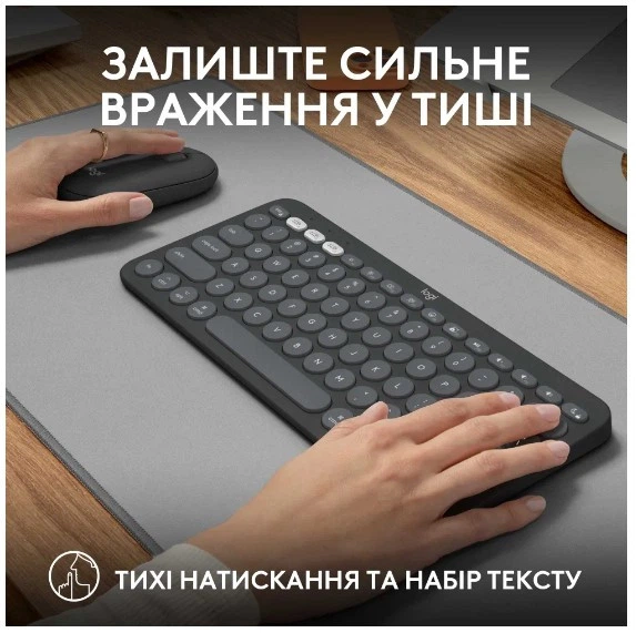 IT набір Logitech Pebble 2 Combo for Mac Tonal графітовий (6915635) - зображення 8