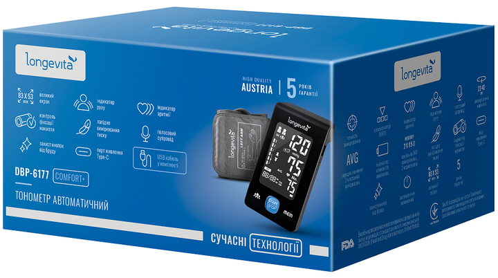 Автоматический тонометр Longevita DBP-6177 (6900283) - изображение 3