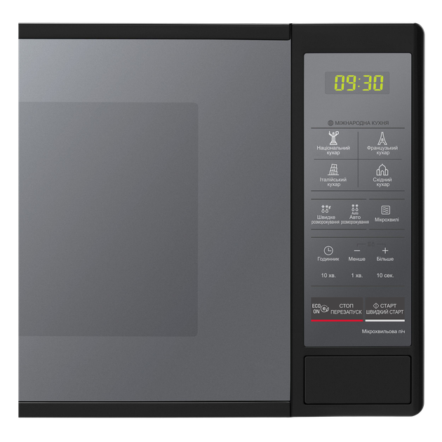 Мікрохвильова піч LG MS2042DARB (6509550) - изображение 3