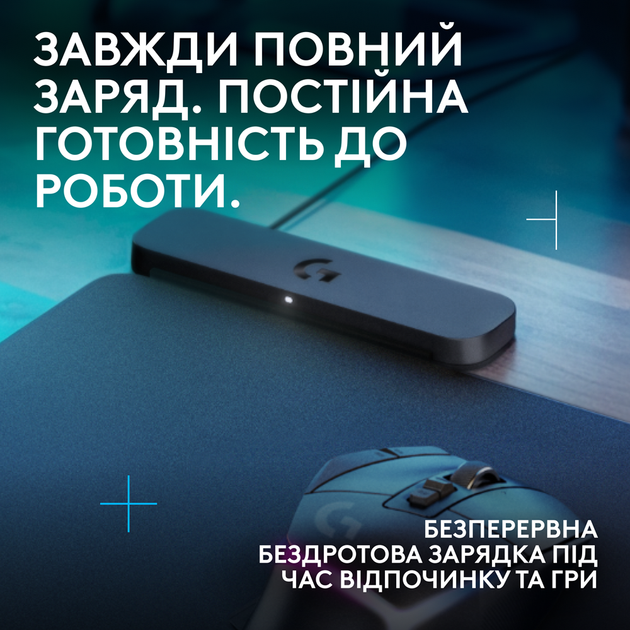 Килимок для миші Logitech G Powerplay 2 (L947-000003) (7106522) - Фото 2 Килимок для миші Logitech G Powerplay 2 (L947-000003) (7106522) - зображення 2