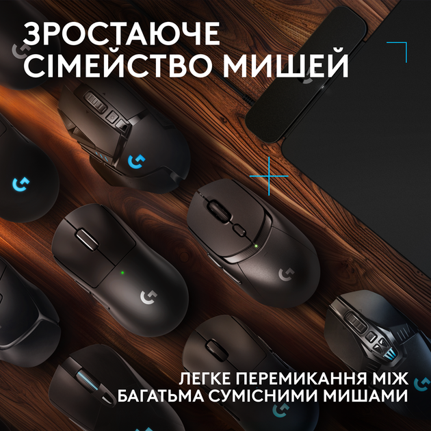 Килимок для миші Logitech G Powerplay 2 (L947-000003) (7106522) - Фото 5 Килимок для миші Logitech G Powerplay 2 (L947-000003) (7106522) - зображення 5