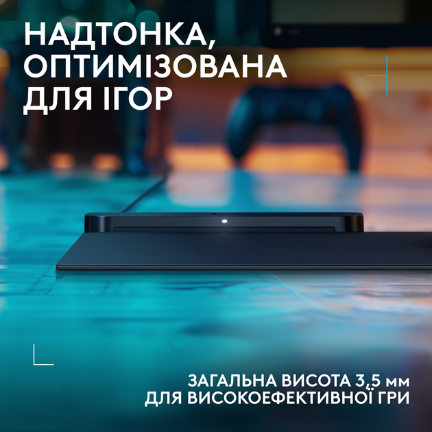 Килимок для миші Logitech G Powerplay 2 (L947-000003) (7106522) - Фото 7 Килимок для миші Logitech G Powerplay 2 (L947-000003) (7106522) - зображення 7