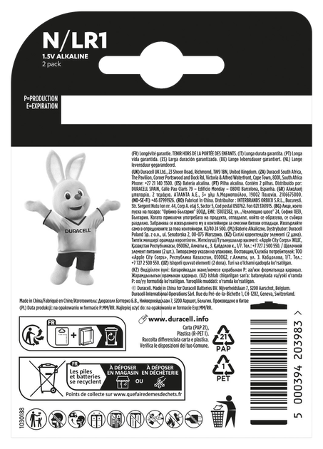 Спеціальна лужна батарея Duracell N 1,5V, (E90/LR1), 2 шт. в упаковці (6409651) - зображення 3