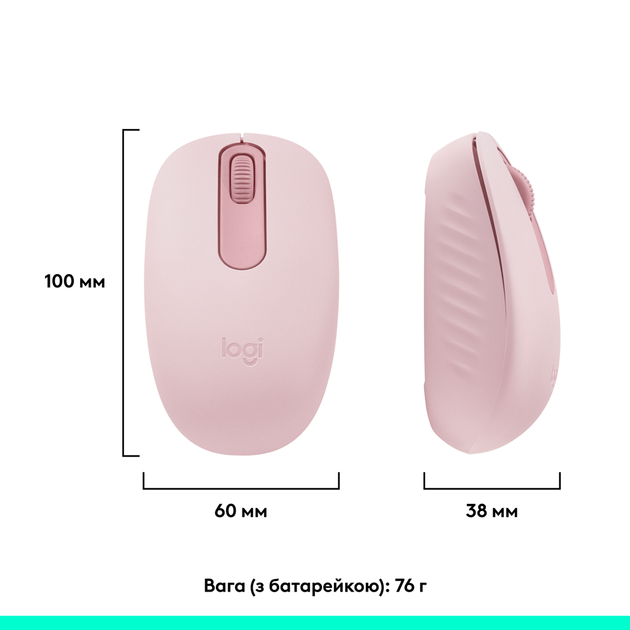 Миша Logitech M196 bluetooth рожевий (L910-007461) (7031697) - изображение 8