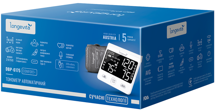 Автоматичний тонометр Longevita DBP-6175 (6900282) - изображение 3