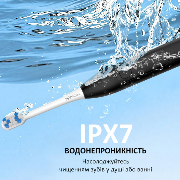 Електрична зубна щітка H2ofloss SonicSweep (BT-02) Black — 5 режимів, 5 насадок, акумулятор 2000 мАг - изображение 5