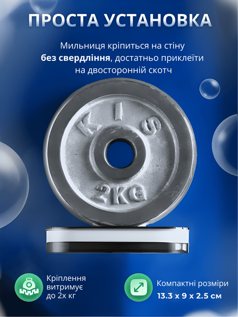 Мыльница с поддоном для воды для мыла и губок настенная самоклеющаяся SD GTM на липучке со сливом для ванной и кухни - изображение 5