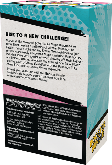 Доповнення Pokemon TCG: Mega Evolution - Ascended Heroes - Booster Bundle (196214131613) - зображення 3
