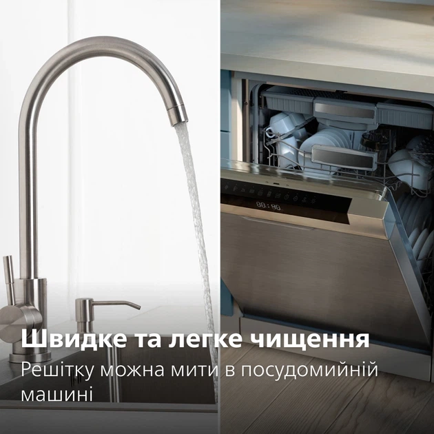 Мультипечь PHILIPS Серия 1000 NA120/00 - Фото 8 Мультипечь PHILIPS Серия 1000 NA120/00 - изображение 8