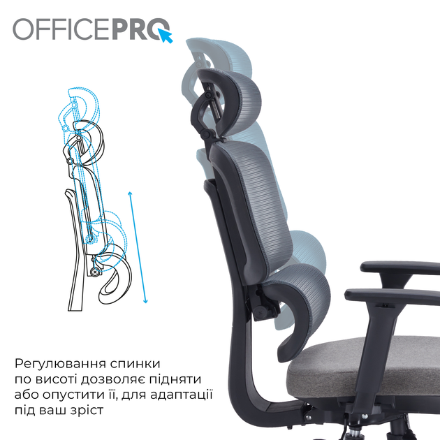 Офисное кресло OfficePro Skyline Black/Dark Gray (OC580-B-DG-DG) - Фото 10 Офисное кресло OfficePro Skyline Black/Dark Gray (OC580-B-DG-DG) - изображение 10