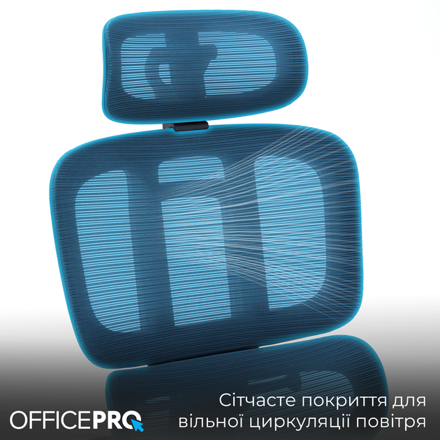 Офисное кресло OfficePro Skyline Black/Dark Gray (OC580-B-DG-DG) - Фото 15 Офисное кресло OfficePro Skyline Black/Dark Gray (OC580-B-DG-DG) - изображение 15