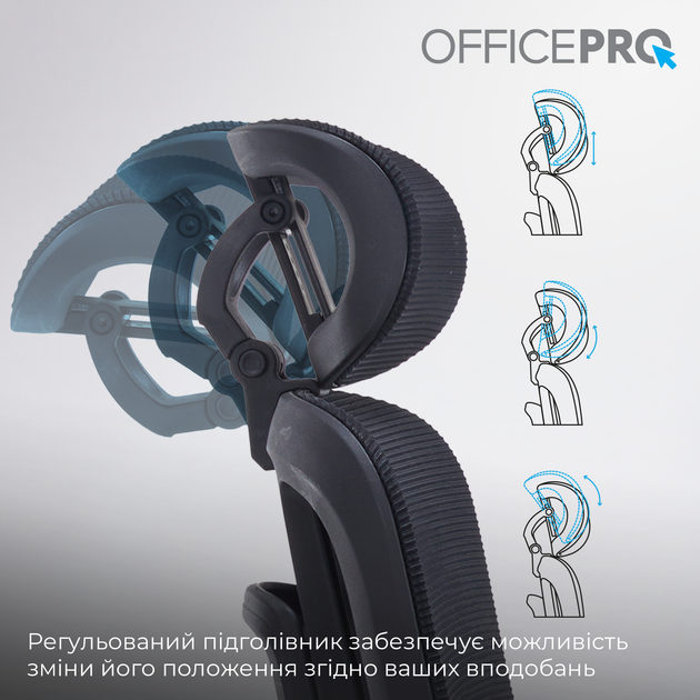 Офисное кресло OfficePro Skyline Footrest Black (OC750-B-B-B) - Фото 14 Офисное кресло OfficePro Skyline Footrest Black (OC750-B-B-B) - изображение 14