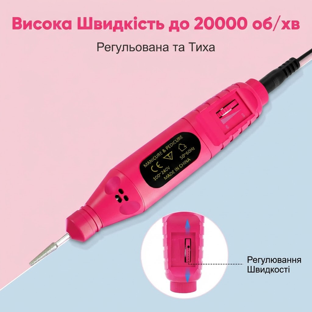 Фрезер-ручка электрическая для маникюра и педикюра фрезер сетевой для ногтей машинка для маникюра 6 насадок фрез черный - изображение 8