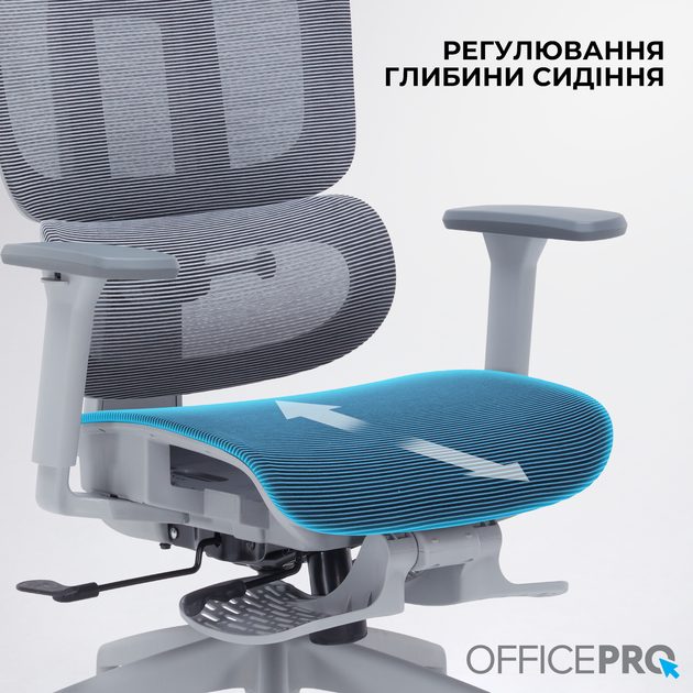 Кресло офисное OfficePro Skyline Footrest Gray/Dark Gray (OC750-G-DG-DG) - Фото 10 Кресло офисное OfficePro Skyline Footrest Gray/Dark Gray (OC750-G-DG-DG) - изображение 10
