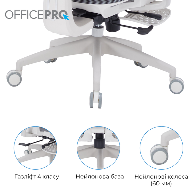 Кресло офисное OfficePro Skyline Footrest White/Dark Gray (OC750-W-DG-DG) - изображение 17