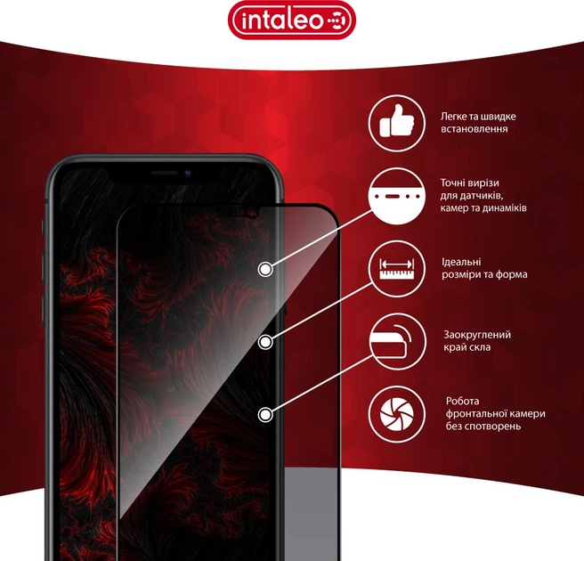 Защитное стекло антишпион Intaleo Privacy для смартфона Apple iPhone XR/11 Black (1283126606977) - Фото 6 Защитное стекло антишпион Intaleo Privacy для смартфона Apple iPhone XR/11 Black (1283126606977) - изображение 6