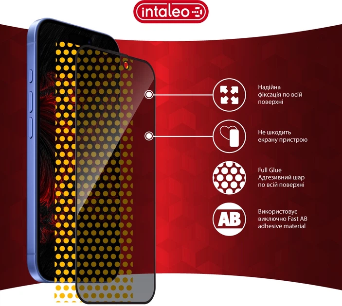Защитное стекло антишпион Intaleo Privacy для смартфона Apple iPhone 15 Plus/16 Plus Black (1283126607042) - изображение 10