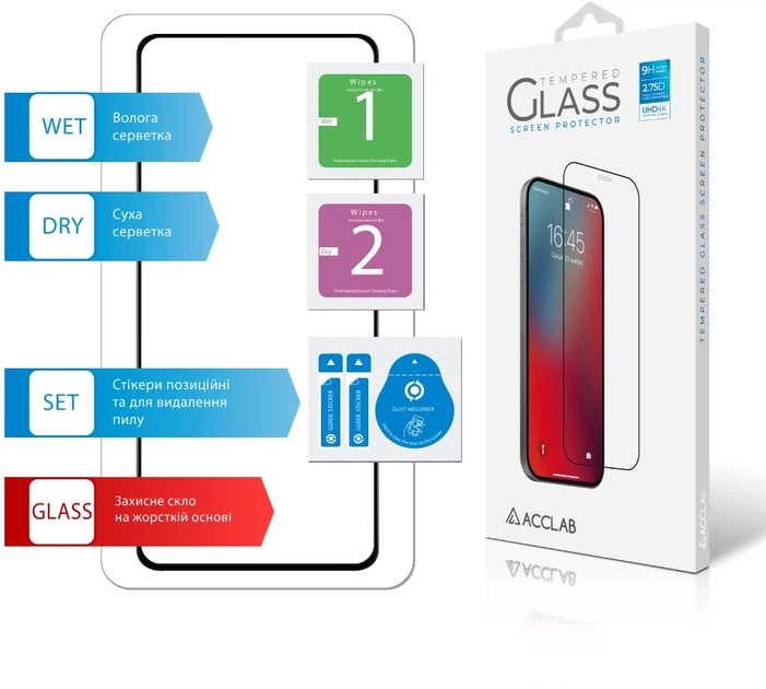 Защитное стекло ACCLAB 9H для смартфона Poco M8 Black (1283126634482) - изображение 7