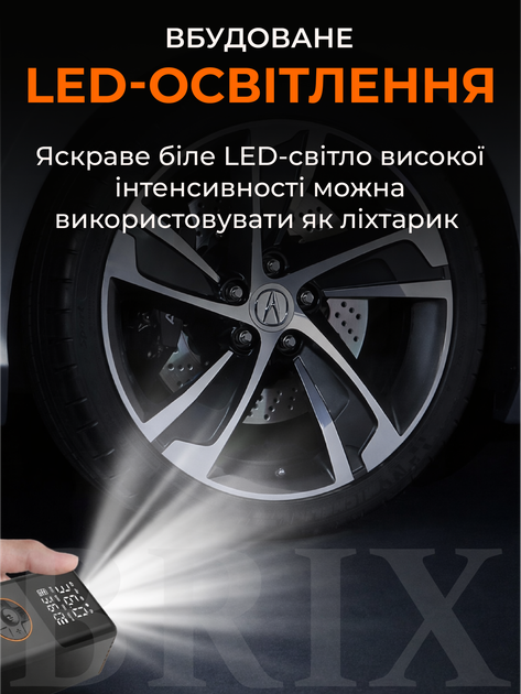 Компресор автомобільний Чорний 70W 20л/хв Акумуляторний з функцією PowerBank та LED-ліхтарем - зображення 4