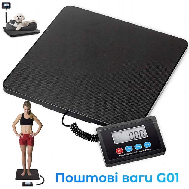 Поштові ваги Action G01 Black (ins-G01) - Фото 4 Поштові ваги Action G01 Black (ins-G01) - зображення 4
