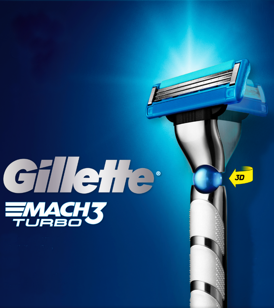 Станок Gillette Mach3 Turbo (1) - изображение 8