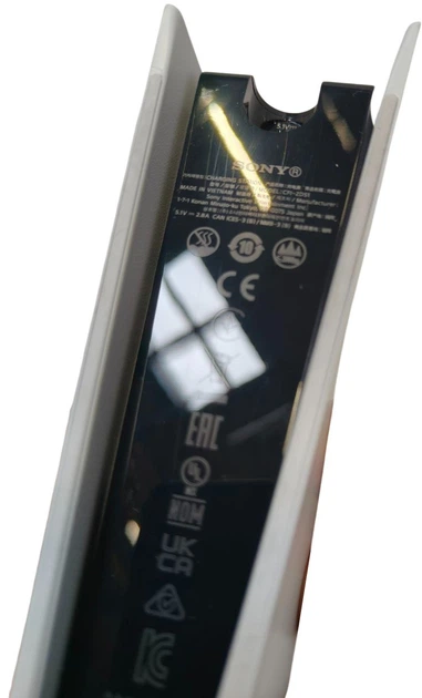 Podwójna stacja ładująca Sony DualSense do konsoli PlayStation 5 Biały (KSLSONSTA0002) (955555915870222) - Outlet - obraz 3