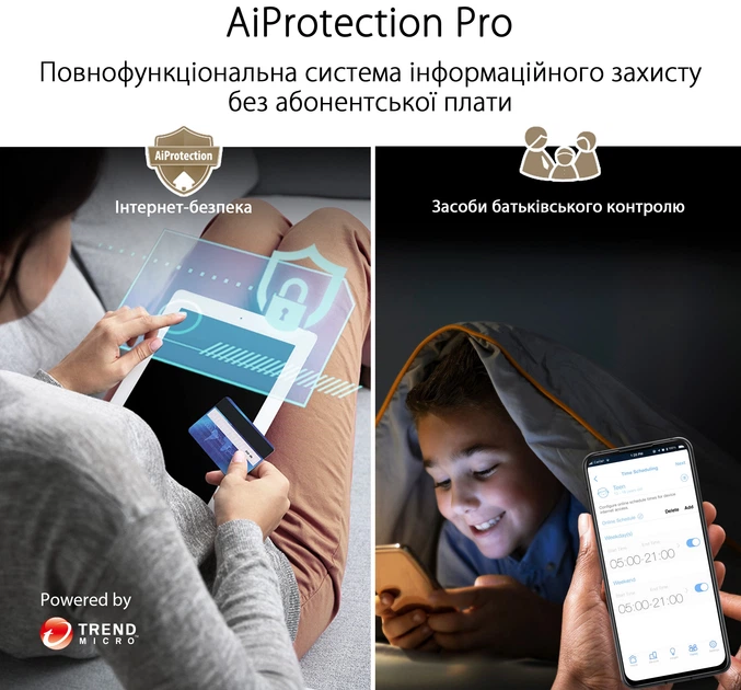 Маршрутизатор Asus ZenWiFi XT9 2PK White MESH система WiFi6 / AX7800 / 2.5 Гбит/с / USB 3G/4G - изображение 7