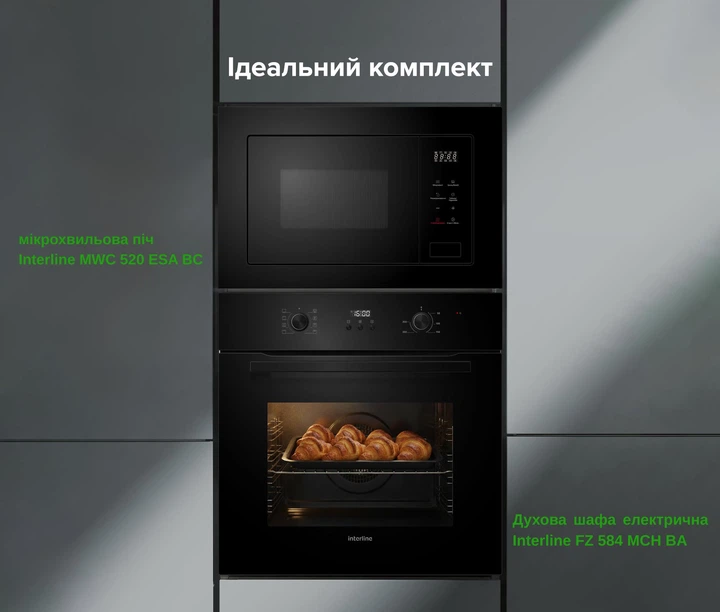Комплект Духова шафа електрична Interline FZ 584 MCH BA + Вбудована мікрохвильова піч Interline MWC 520 ESA BC - зображення 2