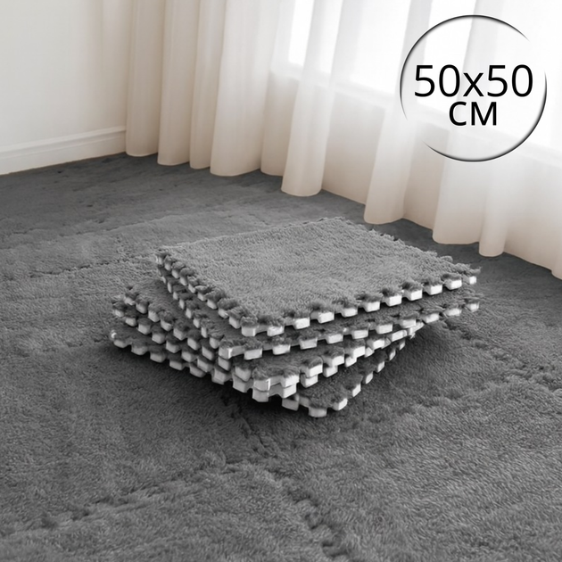 Килимок-пазл плюшевий 50×50 см EVA 6шт 100×150 см темно-сірий (Mat_50*50_DarkGrey_6) - зображення 2